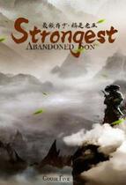 Strongest Abandoned Son (Web Novel)